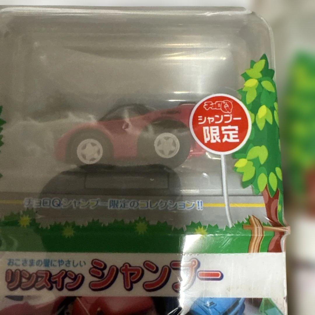 チョロQ シャンプー限定モデルセット17種