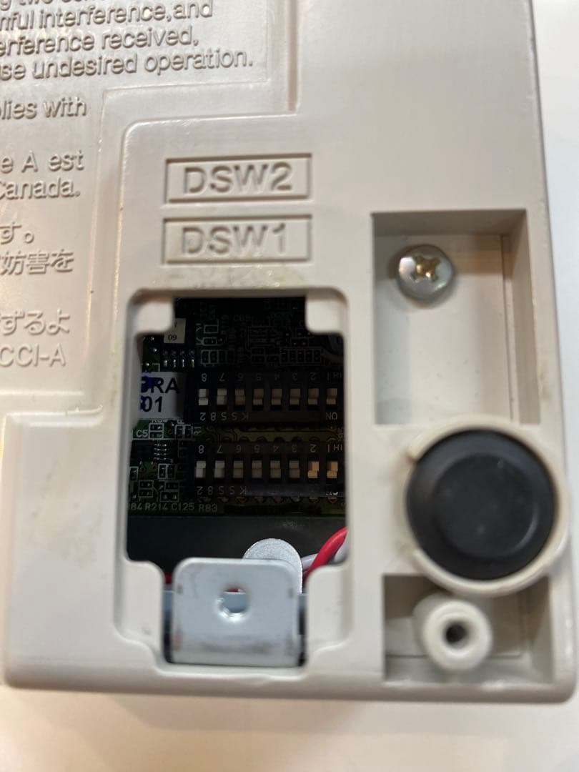 EPSON エプソン　TM-T88V レシートプリンタ　M244A