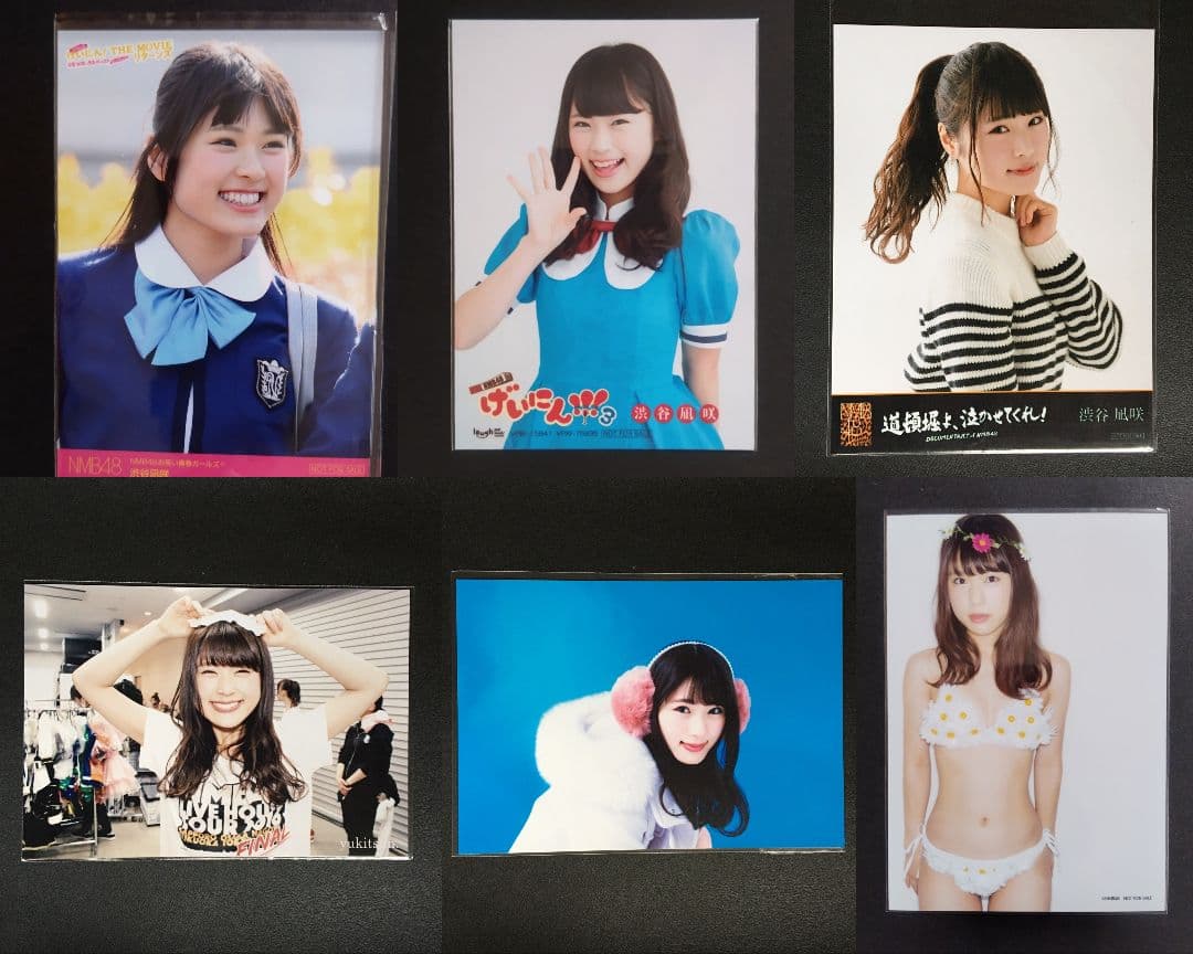 NMB48 渋谷凪咲 生写真 等グッズセット