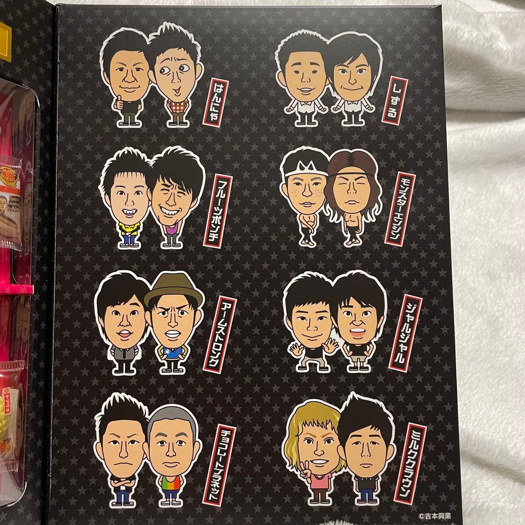 山崎パン 吉本 携帯ストラップ ８種セット