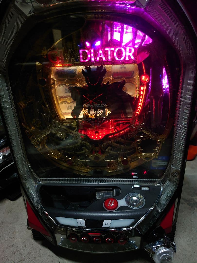 パチンコ　実機　グラディエーター　GLADIATOR