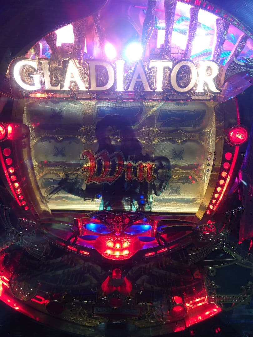 パチンコ　実機　グラディエーター　GLADIATOR