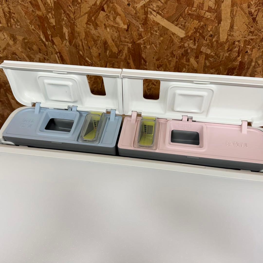 342 オススメ　洗濯機　大型　10キビートウォッシュ　洗剤自動投入　極美品