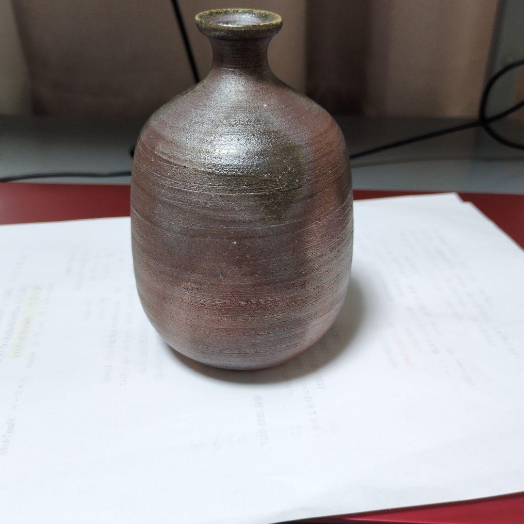 備前焼　山本出さんの徳利