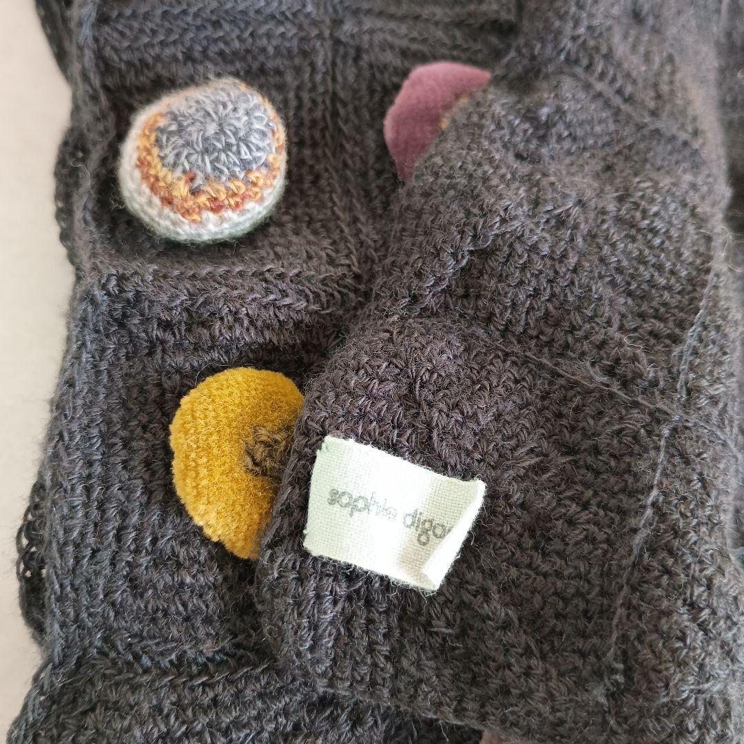 ソフィーディガール　マフラー