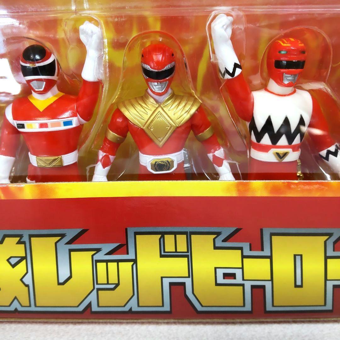 〈新品未開封〉ソフビ 25戦隊レッドヒーロー大集合&スペシャル5レッドセット