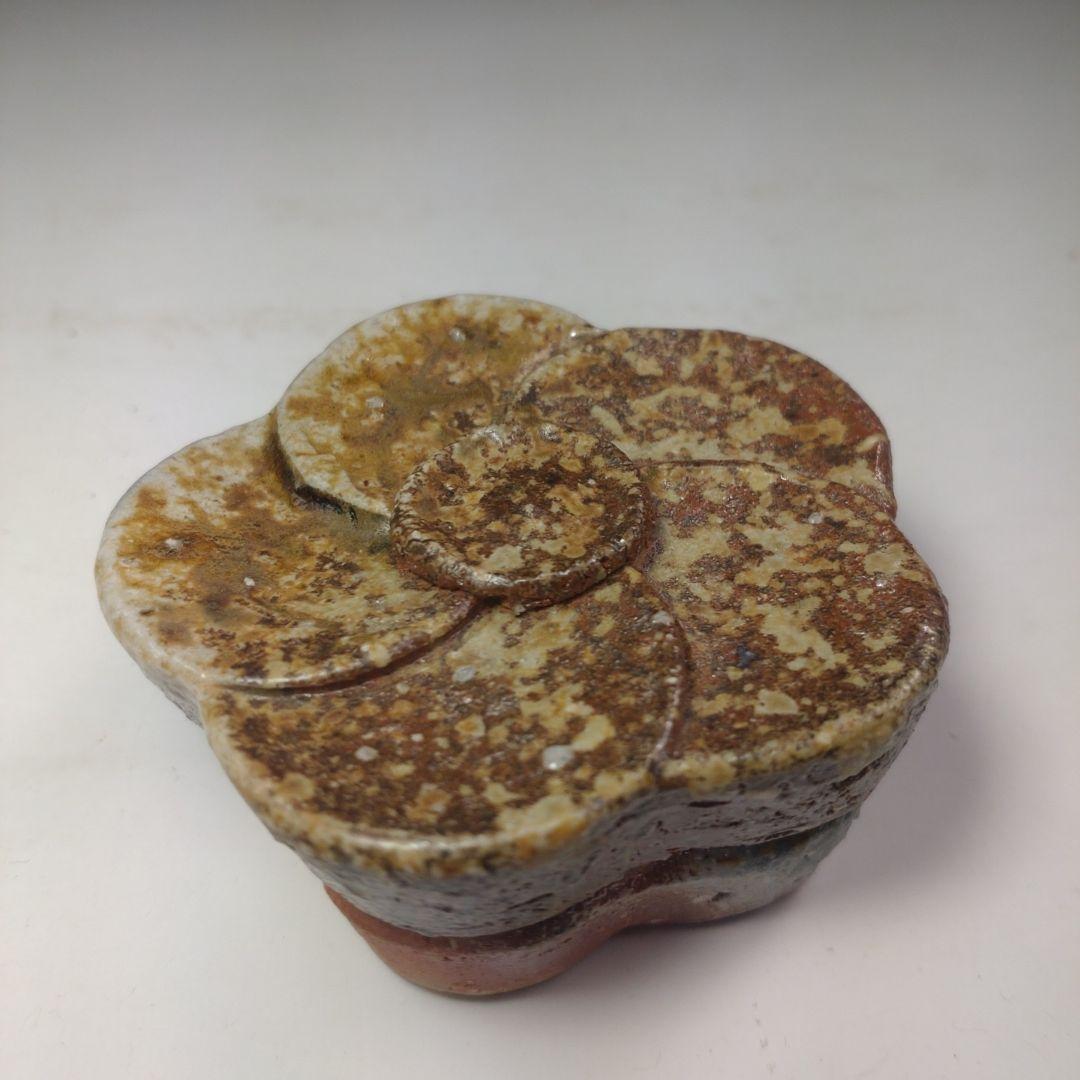 イ247 梅香合『信楽焼　上田直方作』『表千家　久田宗也（尋牛斎）極箱　花押』