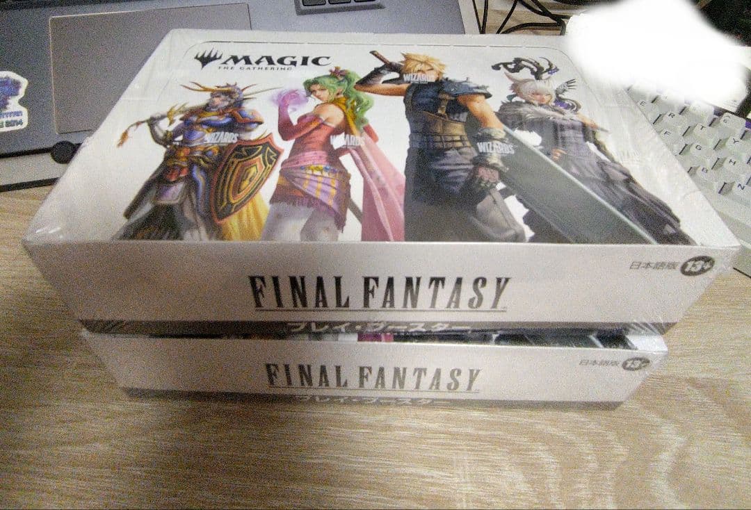 【新品未開封】MTG ファイナルファンタジー日本語版 プレイブースター