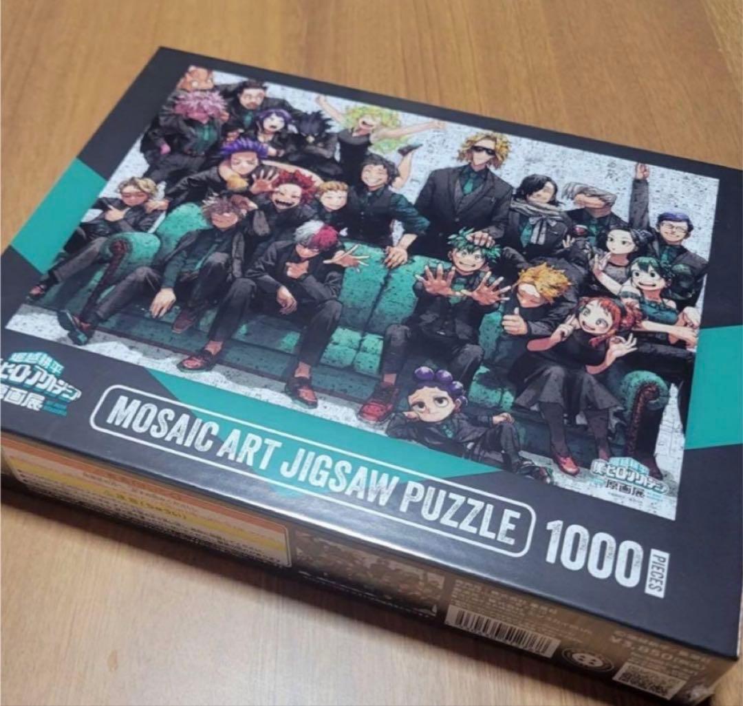 おまけ付　ヒロアカ 原画展 モザイクアートパズル