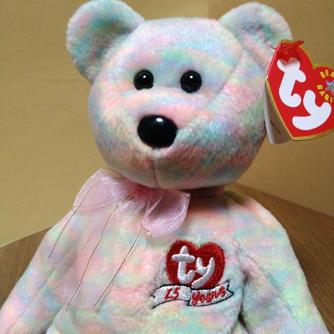 ty ぬいぐるみ クマ ビーニーベイビーズ くま セレブレート お祝い 熊