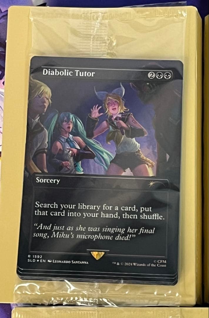 Secret Lair x Hatsune Miku 春夏秋冬 英語版