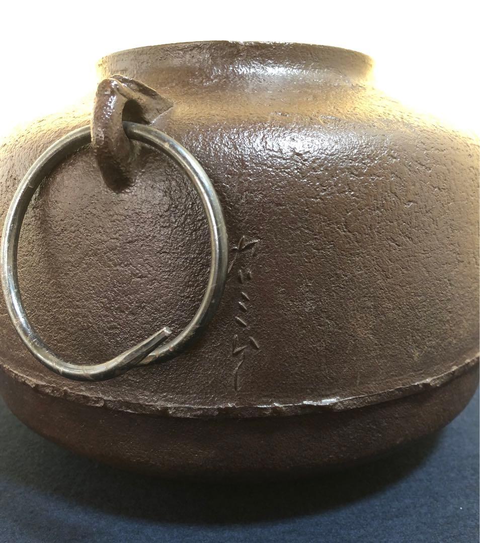 《R》利休好写 阿弥陀堂釜 釜師 十二代加藤忠三朗 共箱 251225か3