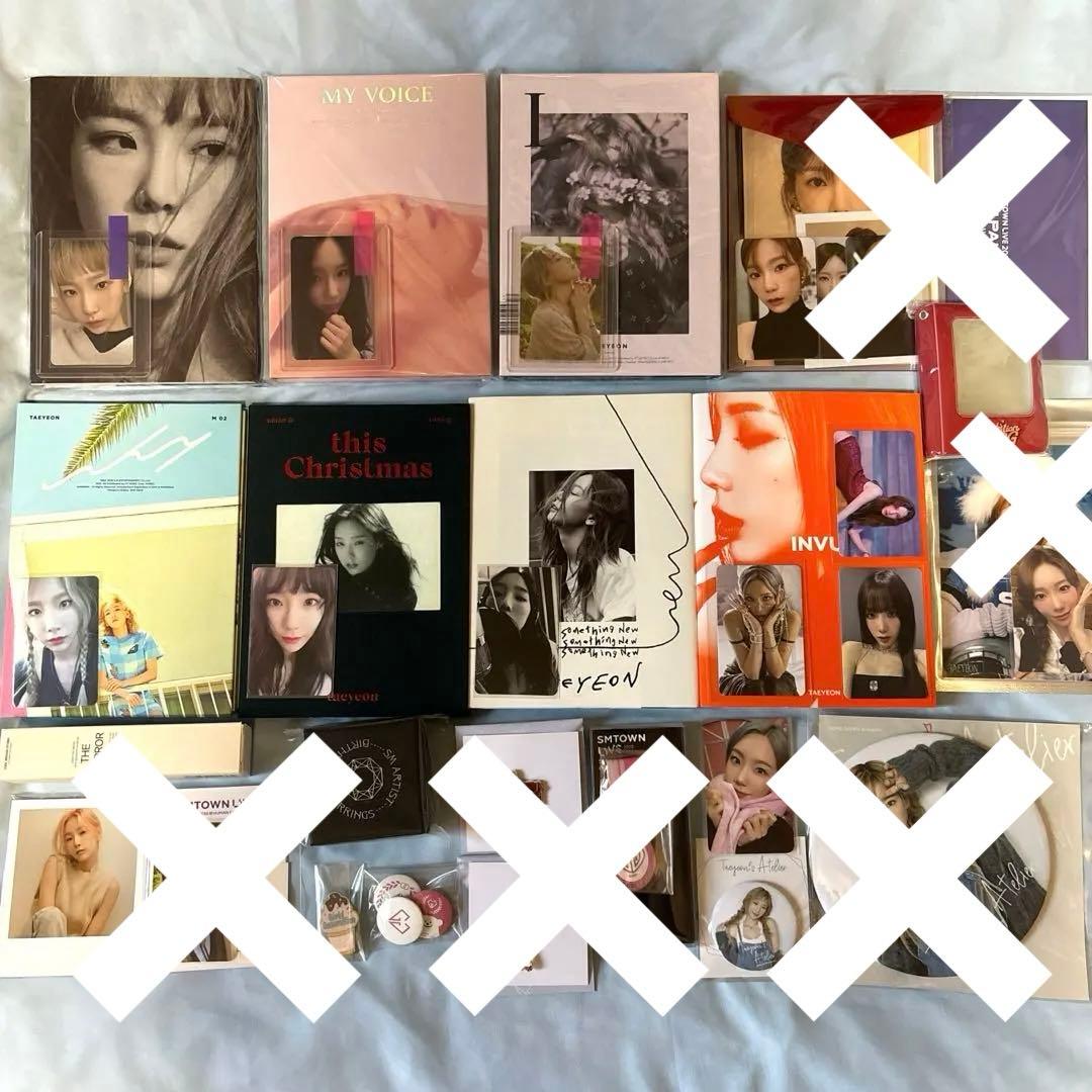 少女時代 テヨン まとめ売り