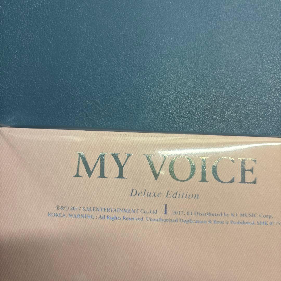 少女時代 テヨン まとめ売り