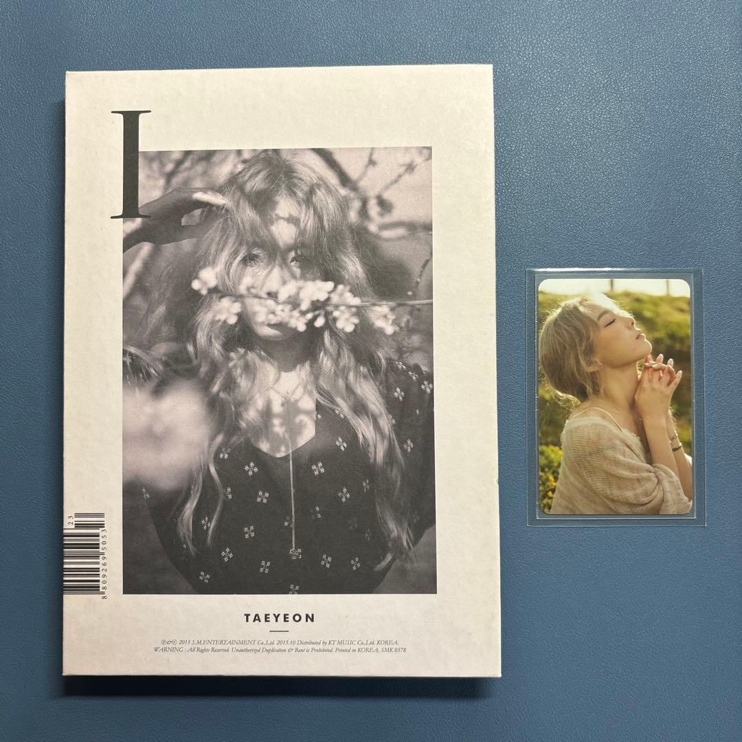 少女時代 テヨン まとめ売り