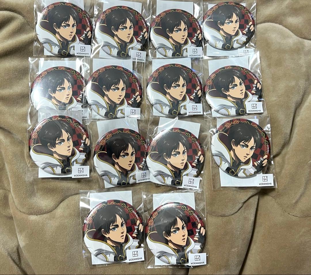 進撃の巨人 まるくじ チェス 小吉 缶バッジ エレンA 14個セット