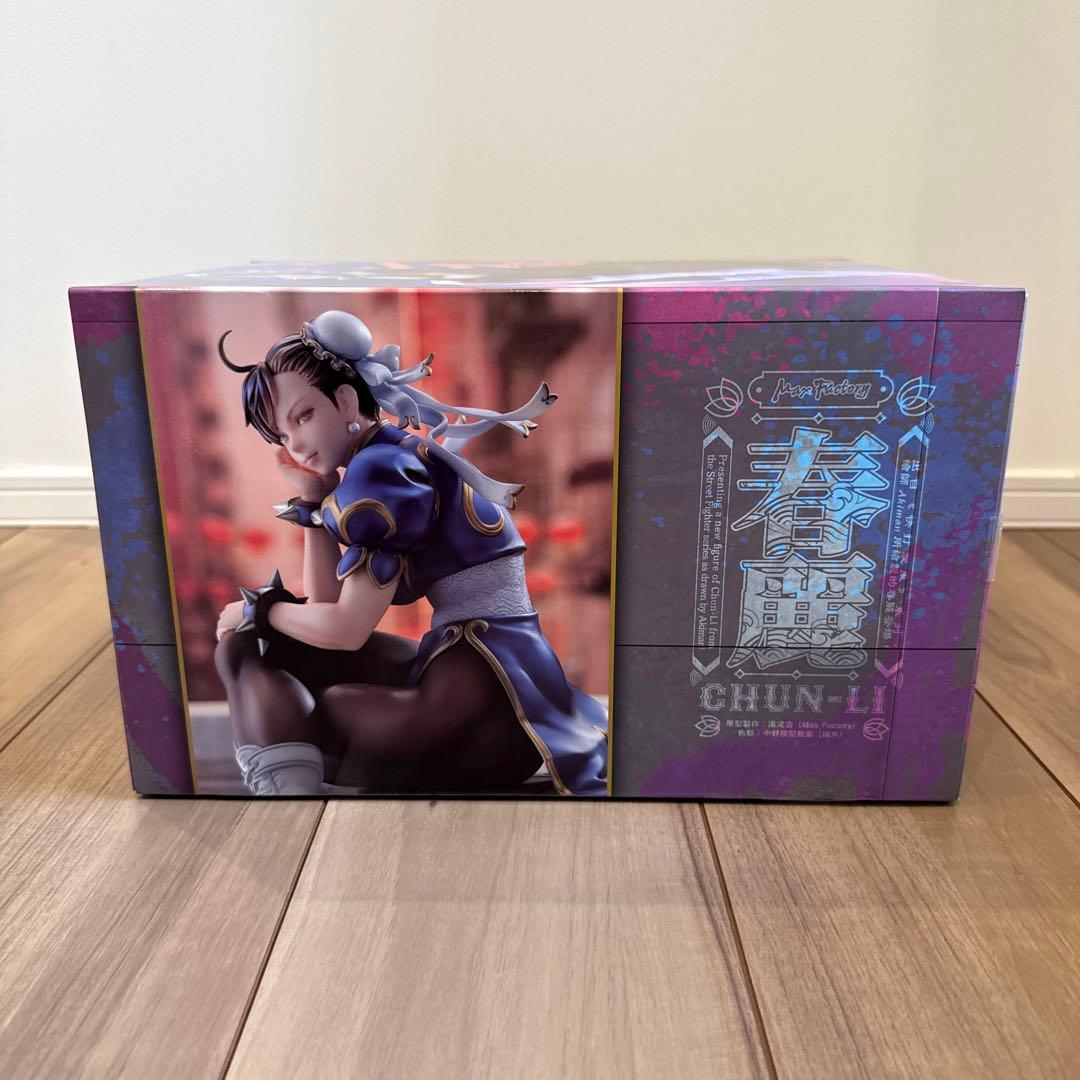 マックスファクトリー 春麗 フィギュア ストリートファイター