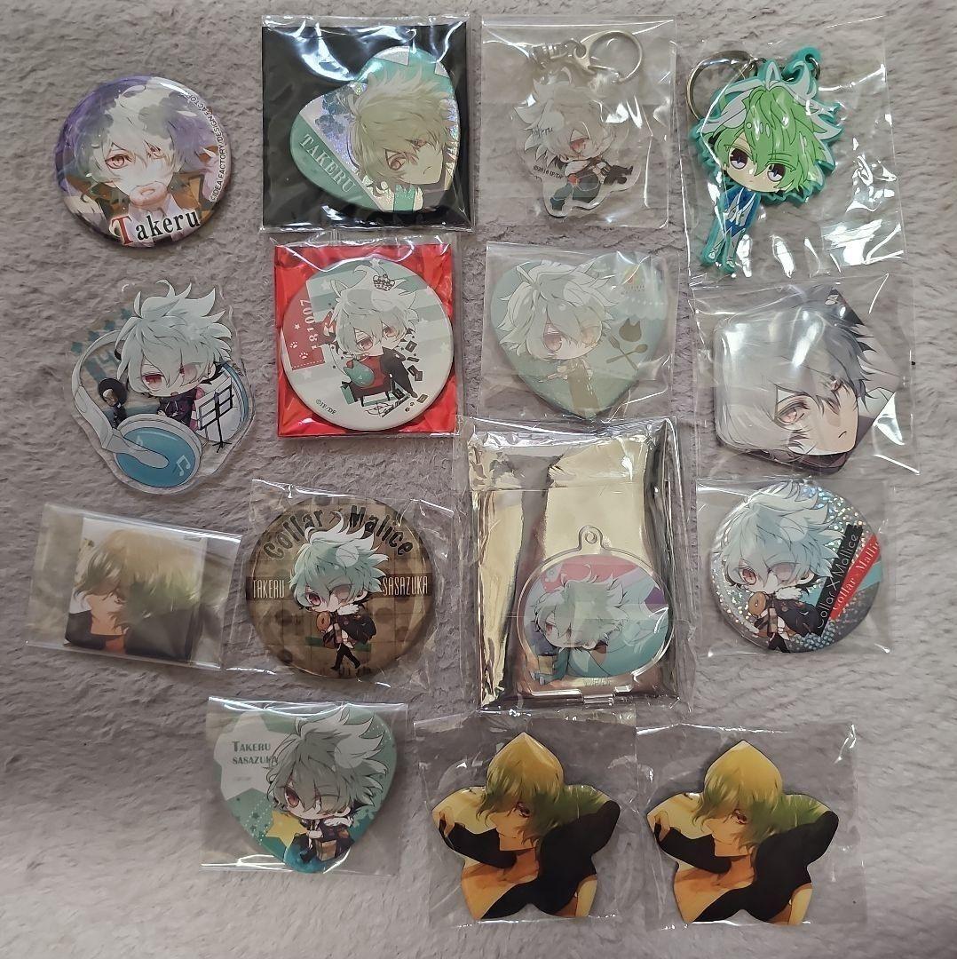 カラマリ 笹塚尊 缶バッジ ⚠️傷あり