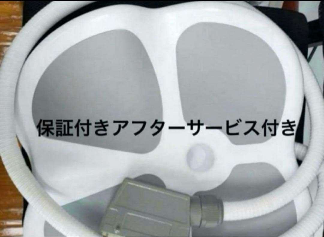 骨盤底筋トレーニング 電磁パルス　スカルプト 坐骨クッション　アフターサポート付