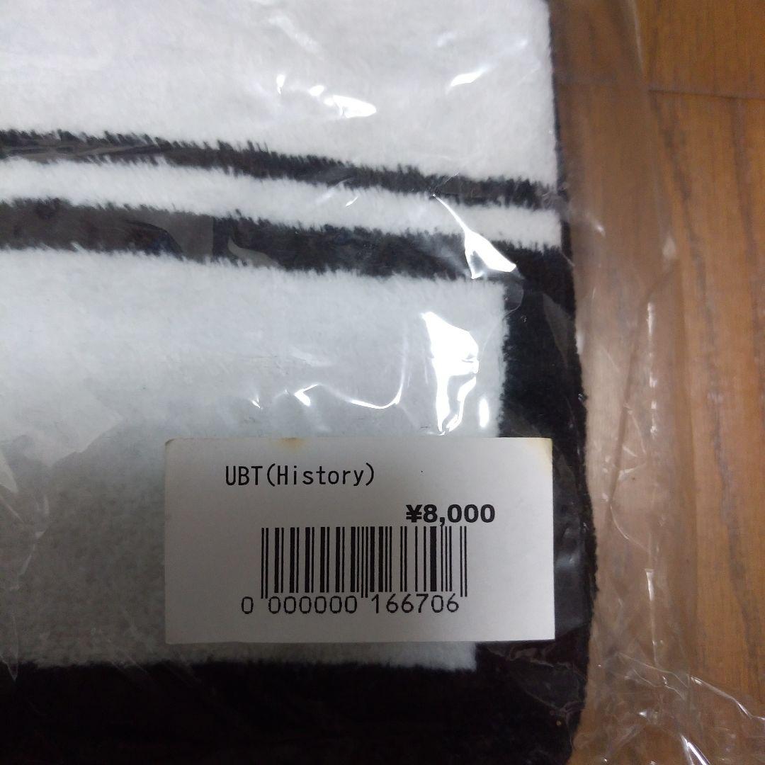 矢沢永吉　ウルトラビーチタオル　新品未開封(オマケ付)