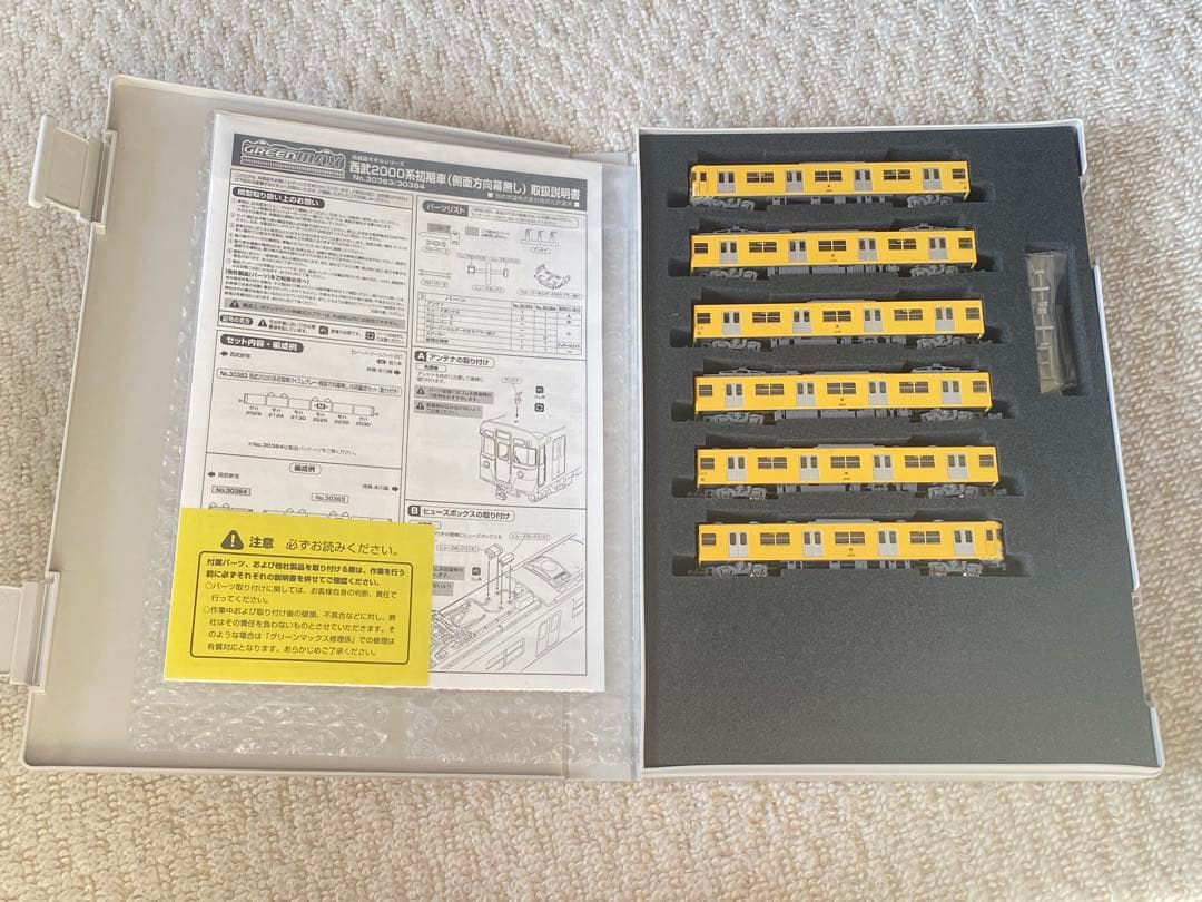 グリーンマックス GM　30383　西武2000系初期車(Hゴムグレー)６両