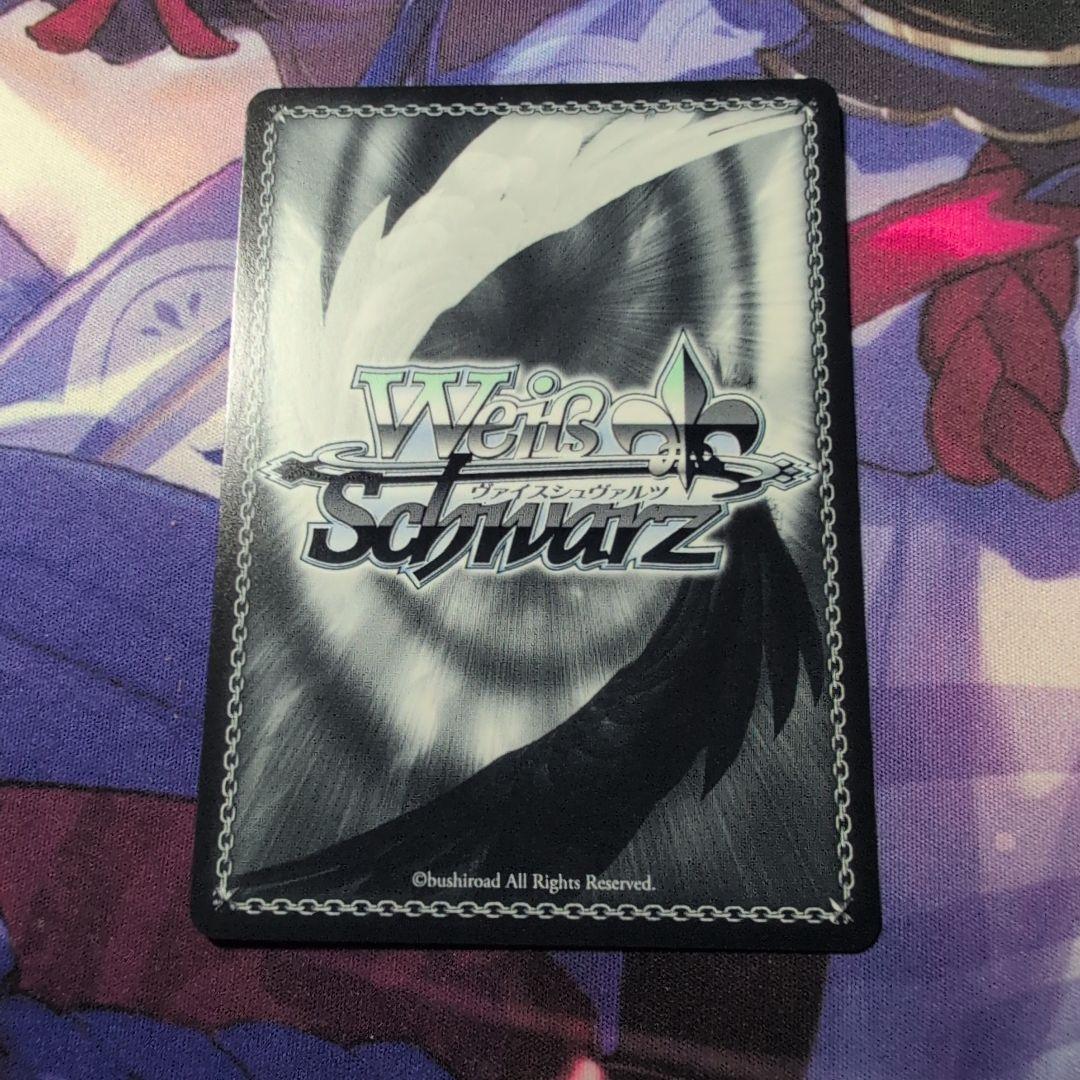 35th アクア sp ヴァイスシュヴァルツ　サイン