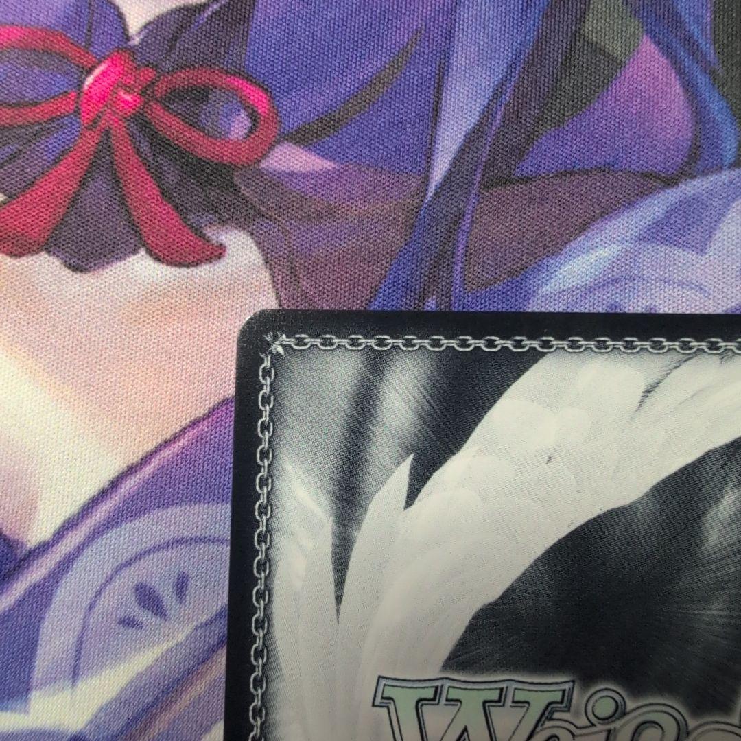 35th アクア sp ヴァイスシュヴァルツ　サイン