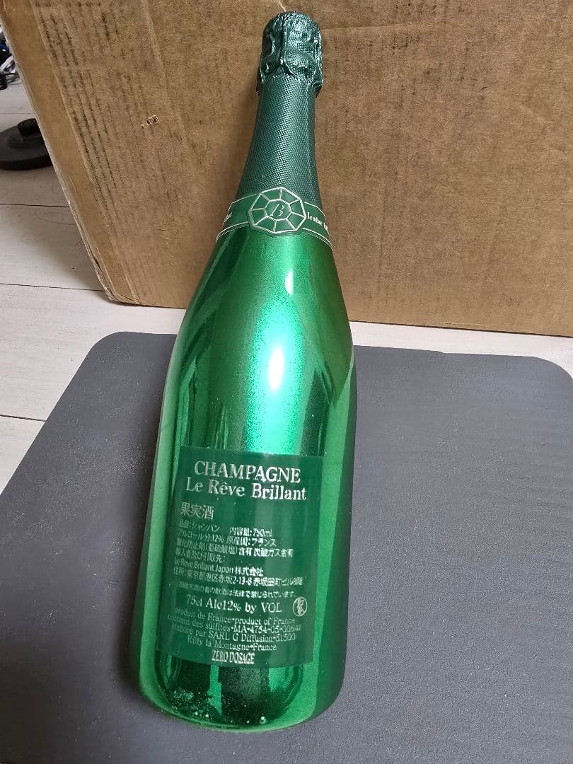 Le Reve Brillant ル レーヴ ブリヤン ブラン ド ノワール