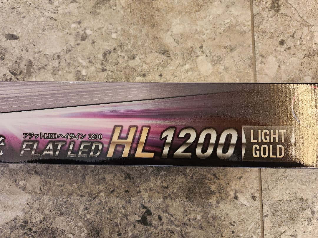 コトブキ フラットLED HL1200 水槽用ライト 新品未開封
