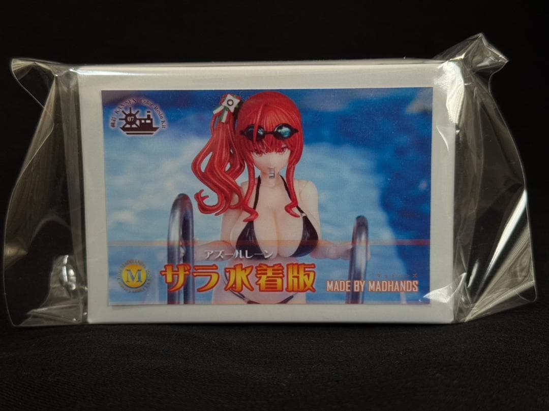 MADHANDS アズールレーン ザラ 水着 可動カラーレジンキット