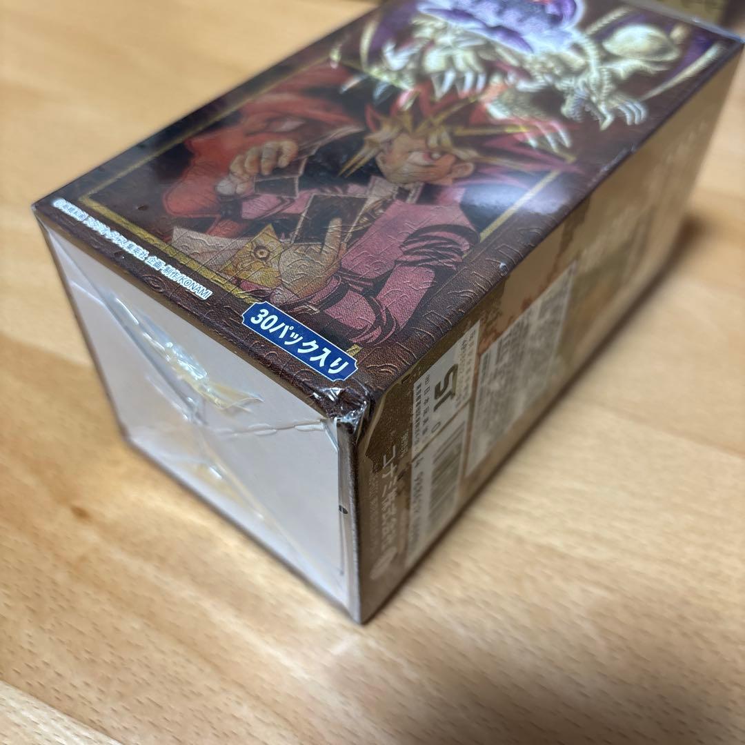 【新品・未開封】遊戯王 シュリンク付きbox 暗黒魔竜復活