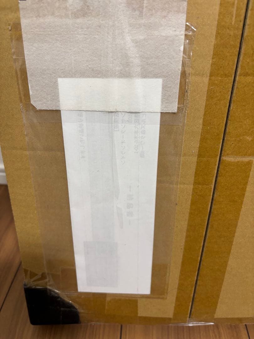 ポケモンカード　classic　未開封