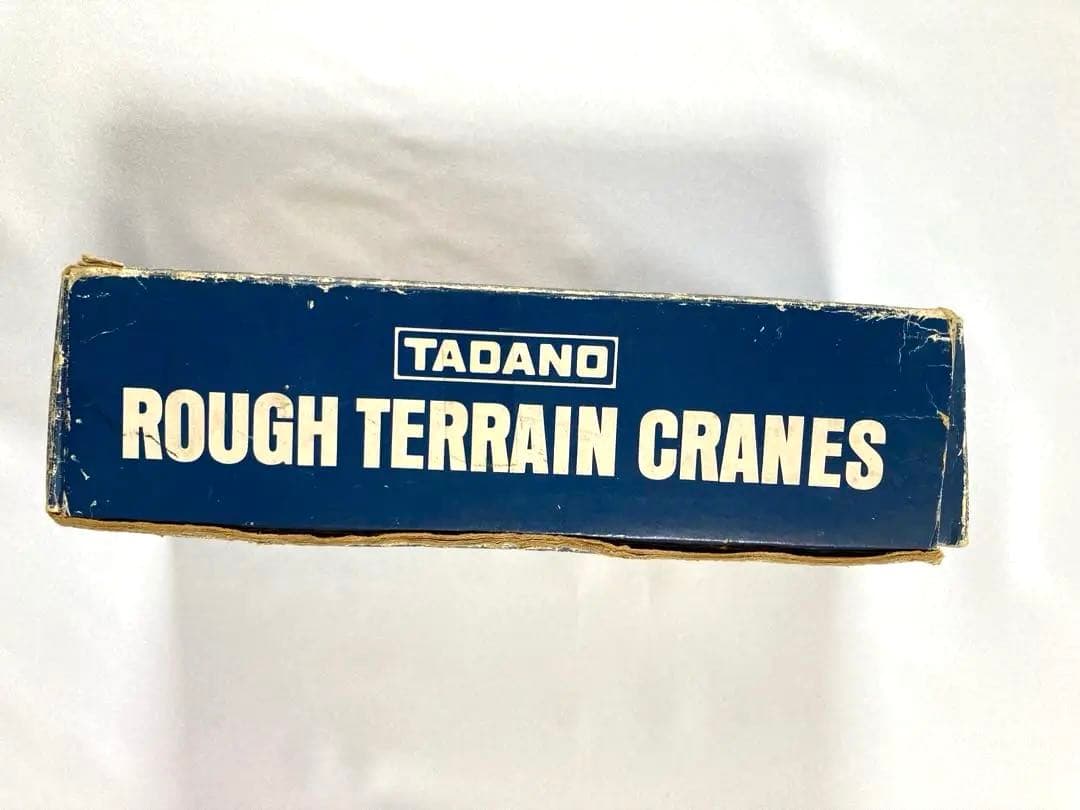 レア　タダノ ラフターラインクレーン　 旧モデル　日本製　箱