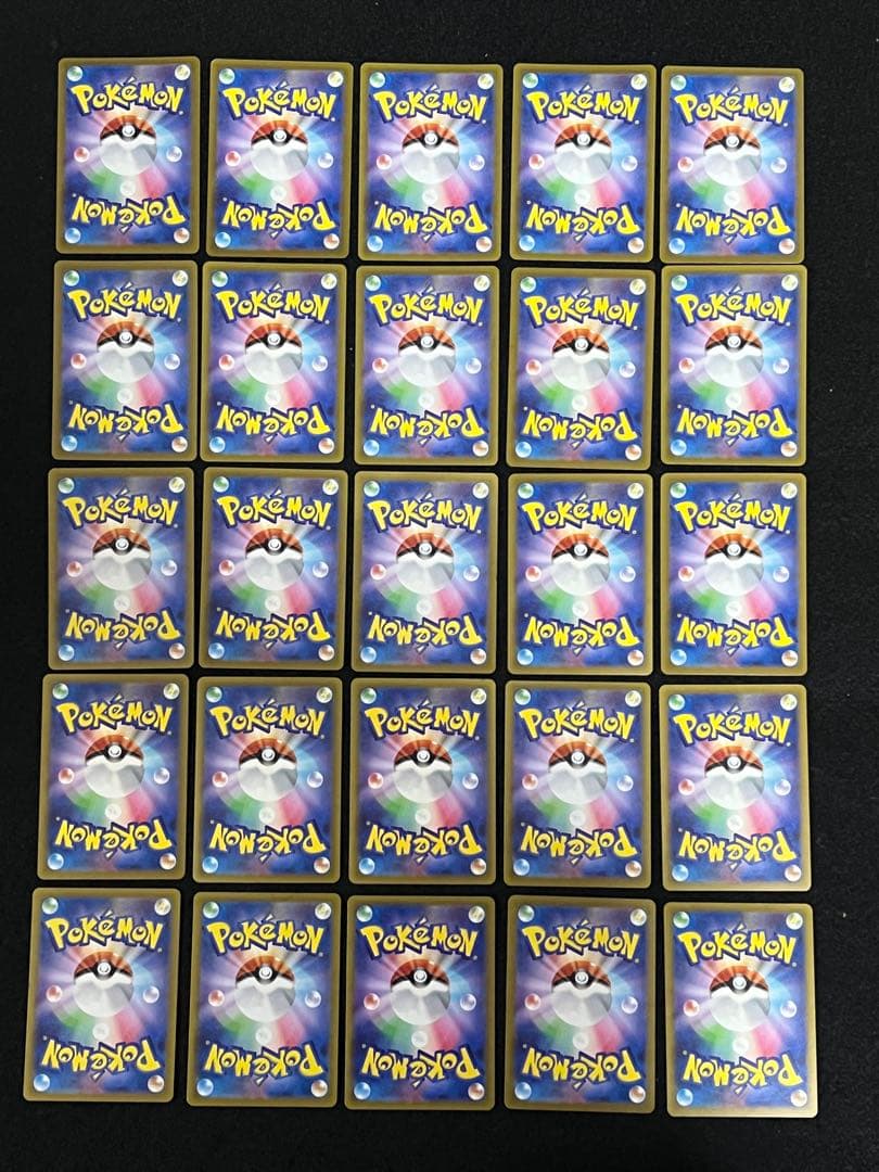 ポケモンカードゲーム SR 25枚 まとめ売り リザードンex SR 等