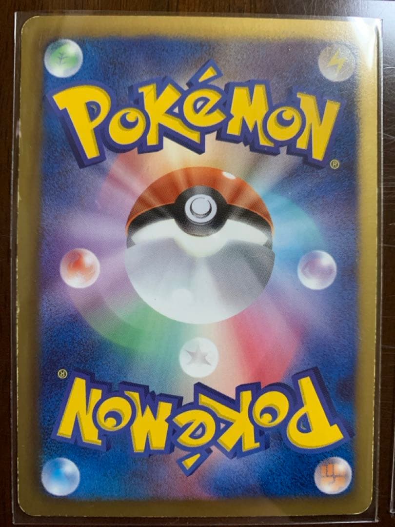 ポケカ シャイニーコレクション SC まとめ売り レシラム