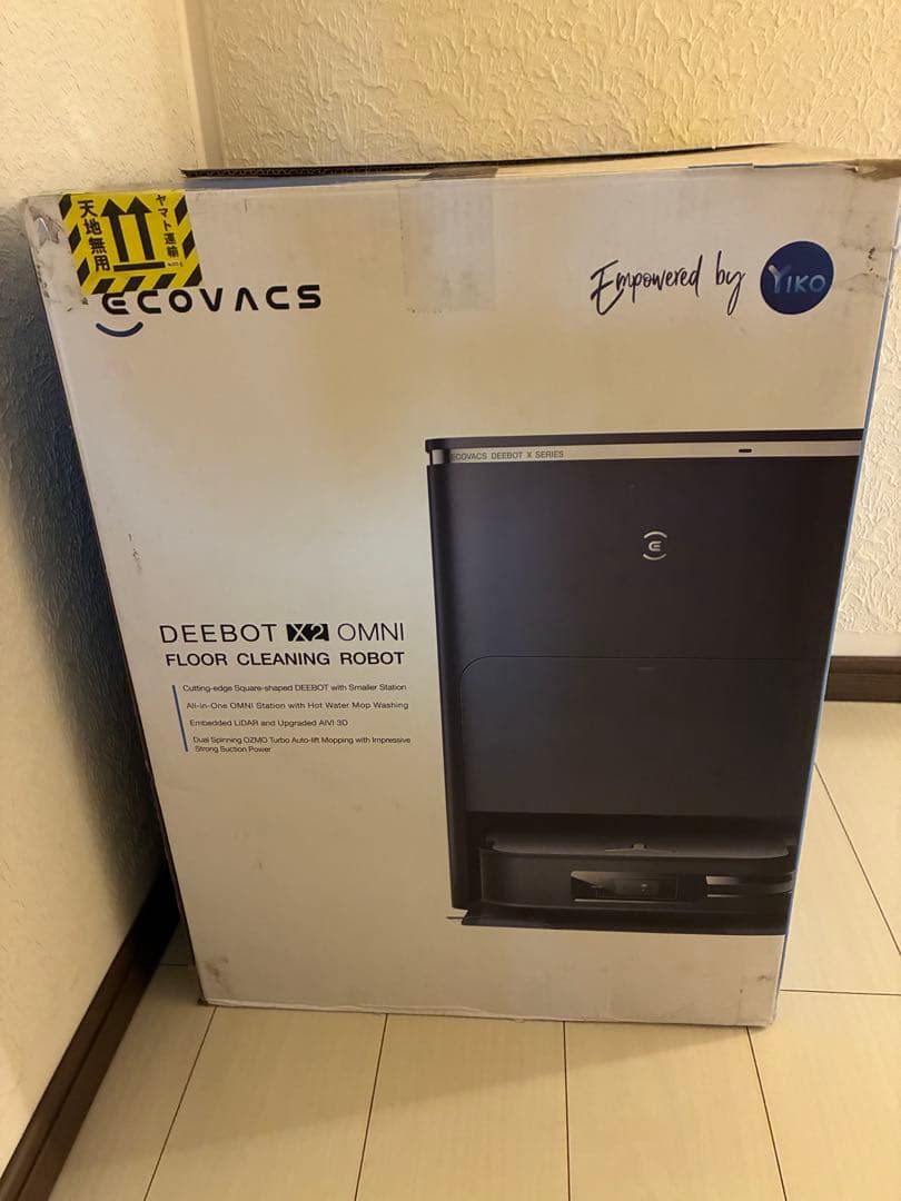 エコバックス　DEEBOT X2 OMNI DEX86