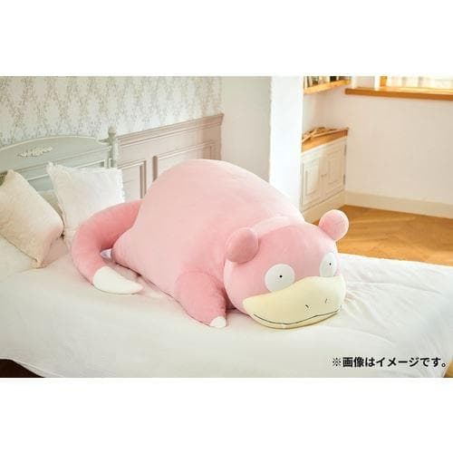 150cm ポケモンセンター　等身大　ヤドン　受注生産　ぬいぐるみ