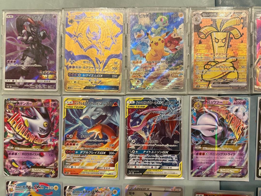 【最終値下げ早い者勝ち】ポケモンカードまとめ売り　レアカード有り