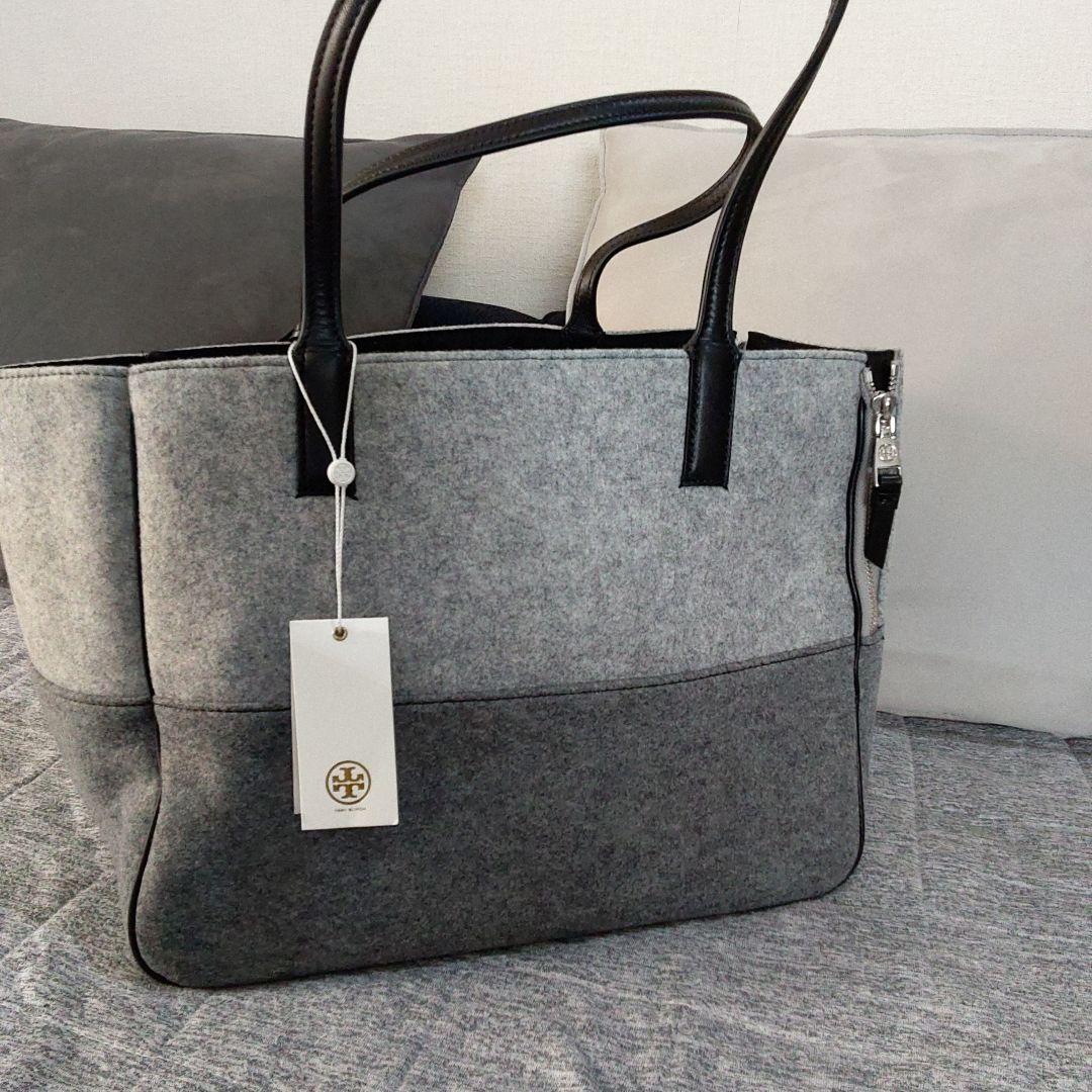 トリバーチ　小型犬用キャリーバック