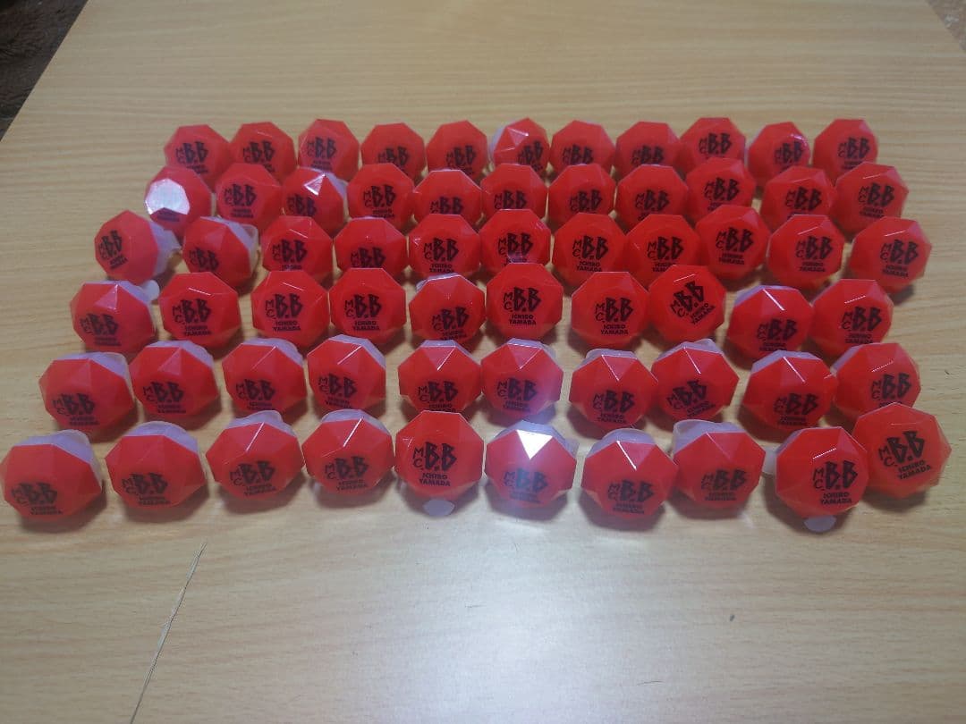 ヒプノシスマイク 山田一郎 リングライト 63個