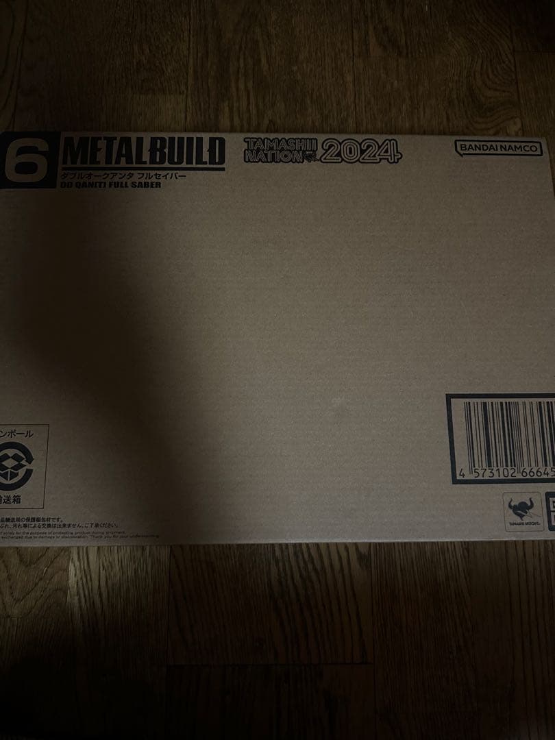 新品 LBUILD ダブルオークアンタ フルセイバー ダブルオーガンダム