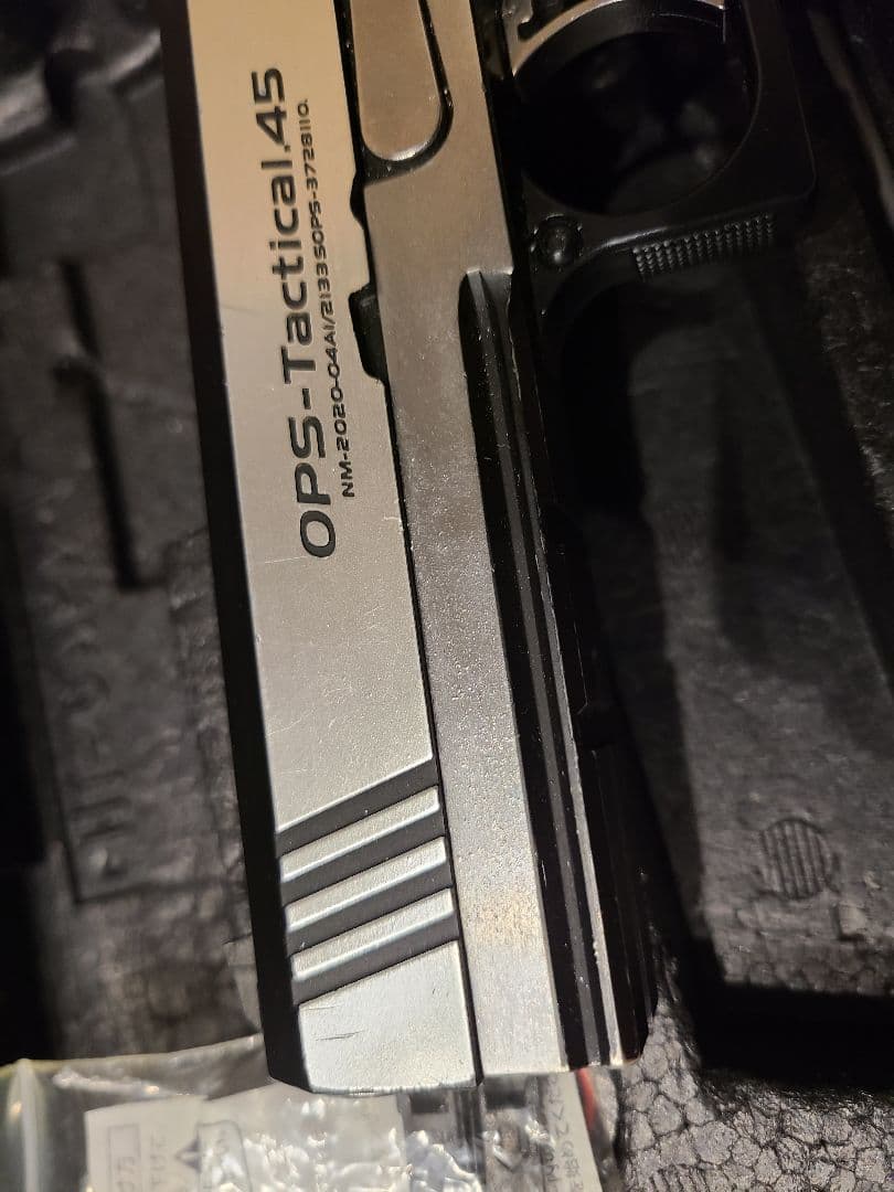 東京マルイ　ハイキャパカスタム デュアル・ステンレス