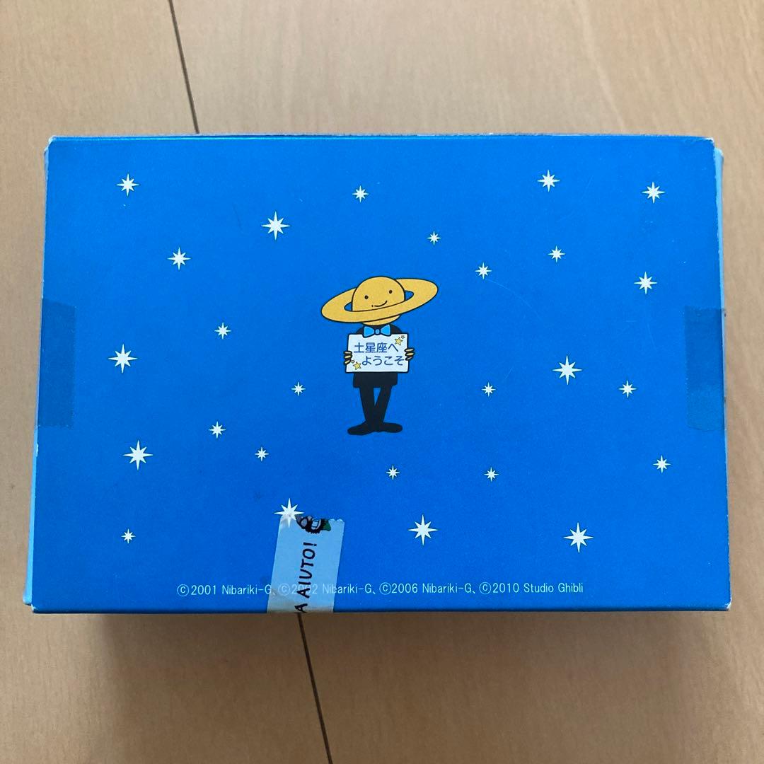 【即購入ok!!】ジブリの森のえいが ミニコレクション 新品未使用