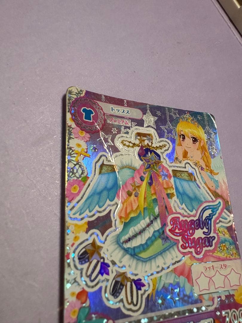 ミ*ミ様 アイカツ　キュートタイプ　カードまとめ売り　約170枚