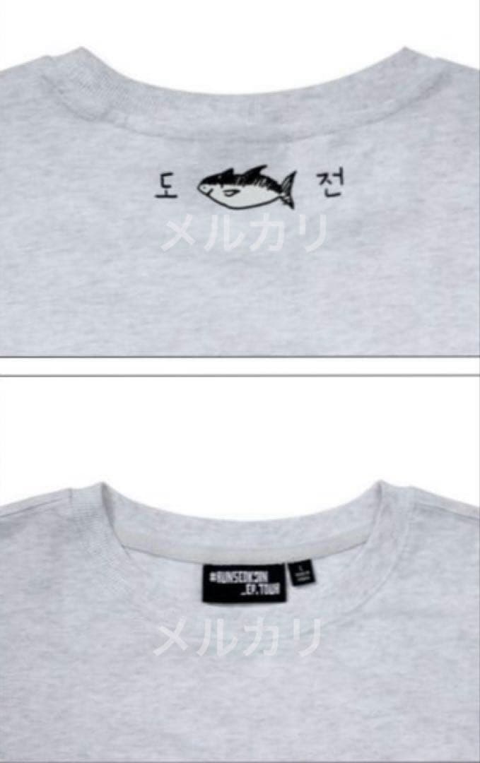 【JIN】[RUNSEOKJIN]L/S T-SHIRT Encore Ver.