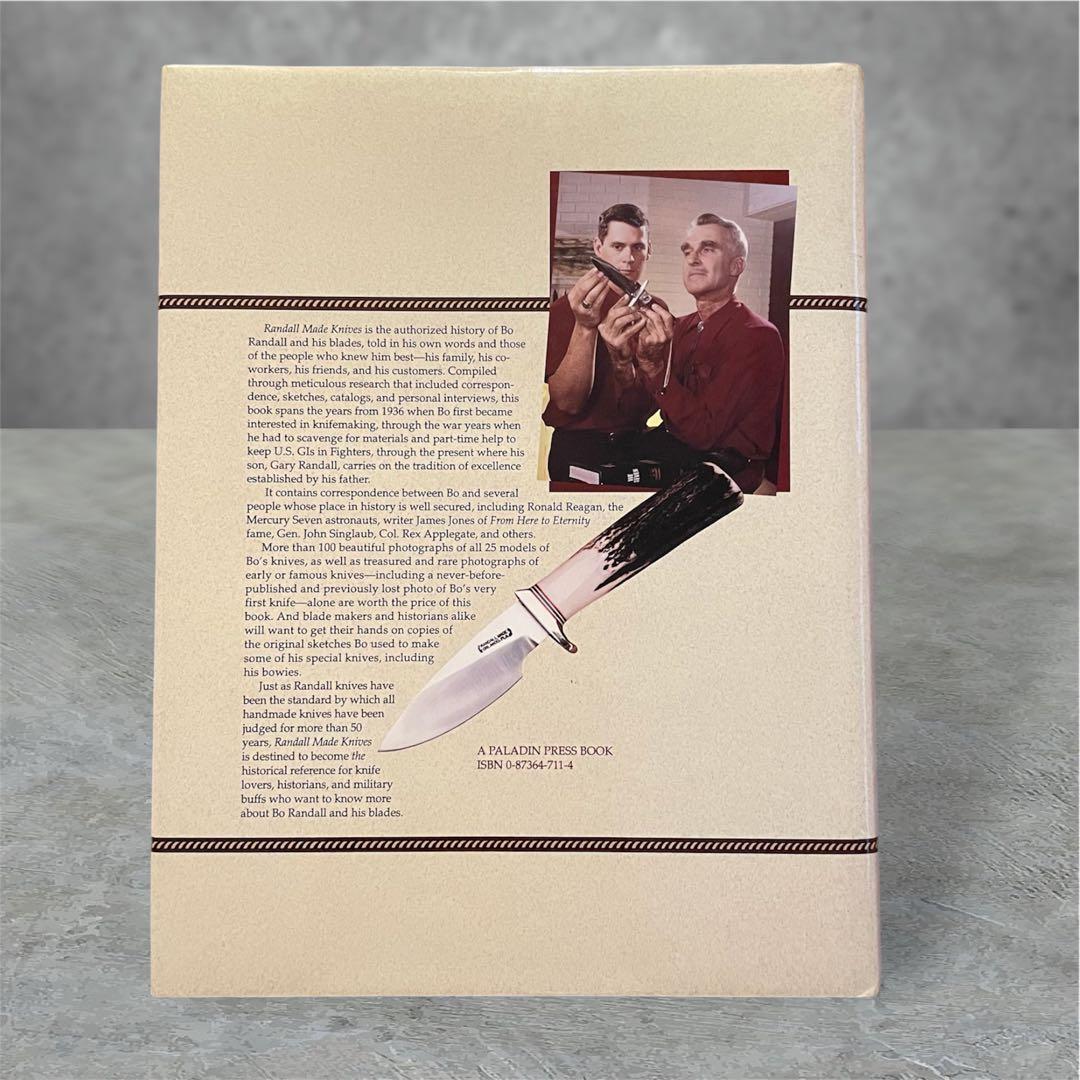 『激レア』ナイフ本　RANDALL MADE KNIVES