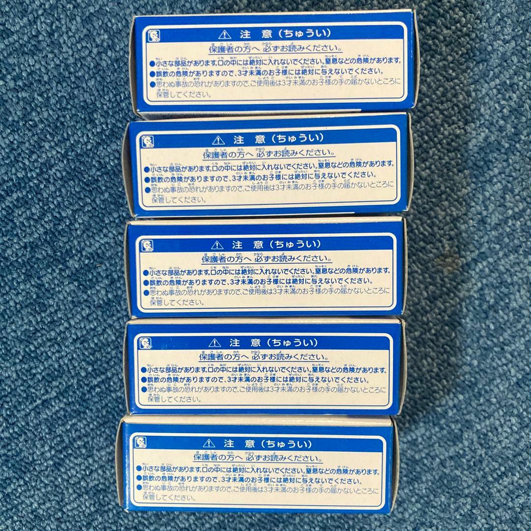 トミカ三菱ランサーエボリューション銀メッキバージョン非売品