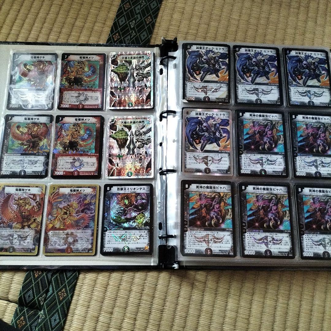 う*ん様 デュエマ 引退品 旧カード多数