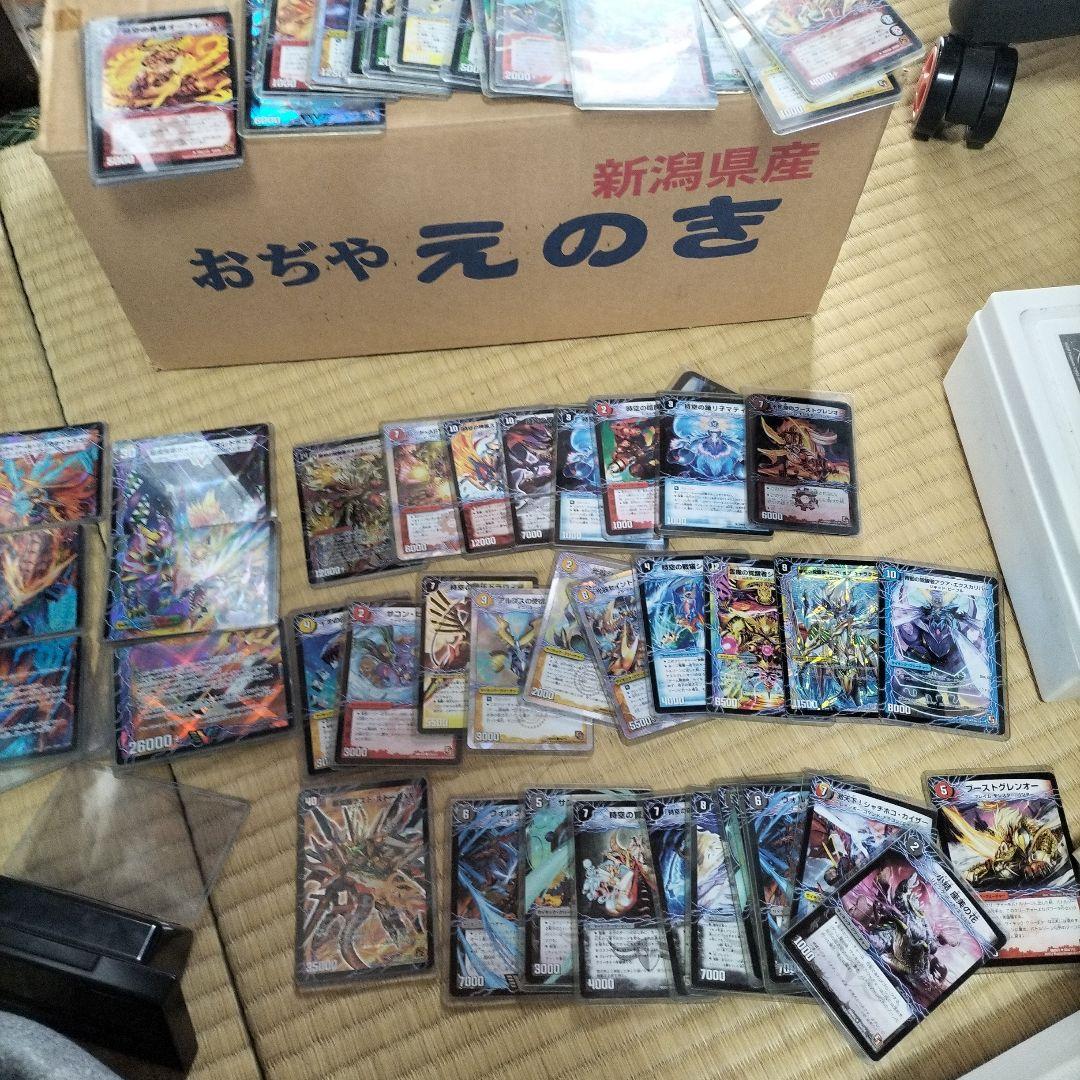 う*ん様 デュエマ 引退品 旧カード多数