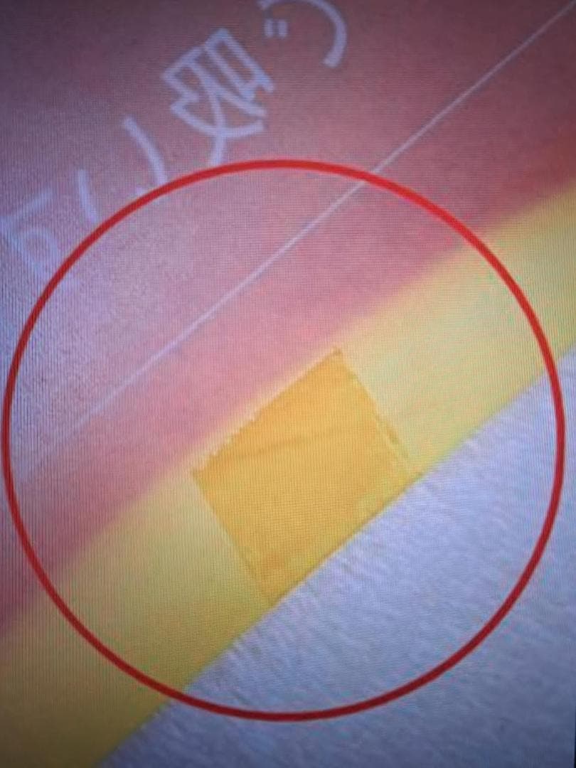 中山美穂 フィリップモリス 店頭ポスター　非売品　激レア品